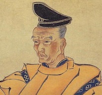 近松門左衛門