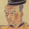 近松門左衛門