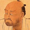 国定忠治