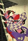八百屋お七の浮世絵