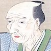 伊能忠敬