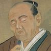 大岡越前