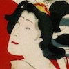 高尾太夫(2代目)