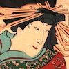夕霧太夫(初代)