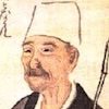 松尾芭蕉