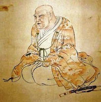 遠山金四郎