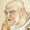 遠山金四郎