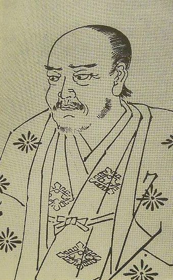柳生十兵衛の肖像画