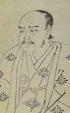 柳生十兵衛の肖像画