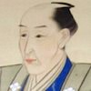蠣崎波響
