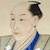 蠣崎波響 画像