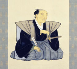 間重富の肖像画