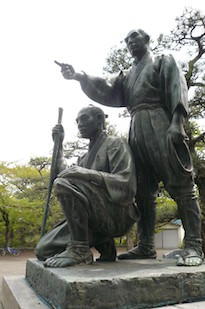 玉川清右衛門