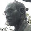 玉川清右衛門