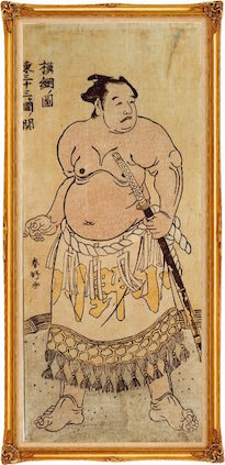 小野川喜三郎