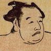 小野川喜三郎