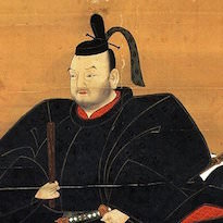 徳川家綱