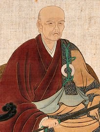 沢庵宗彭