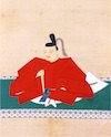 板倉重昌の肖像画