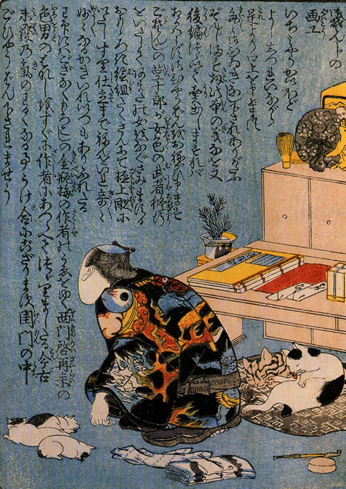 歌川国芳の肖像画（自画像）