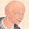 杉田玄白