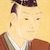 浅野内匠頭