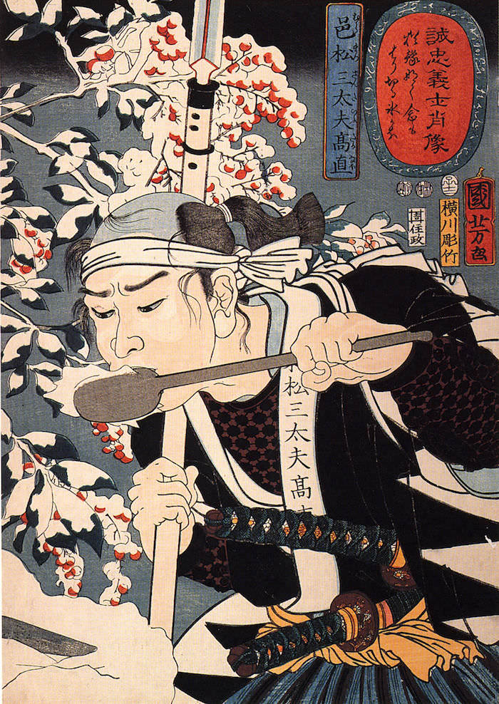 邑松三太夫高直（『誠忠 義士肖像』より、歌川国芳 画）