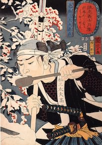 村松三太夫