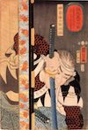 神崎与五郎則休（『誠忠 義士肖像』より、歌川国芳 画）