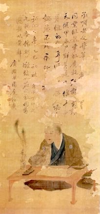飯塚伊賀七