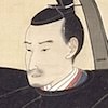 水野忠邦