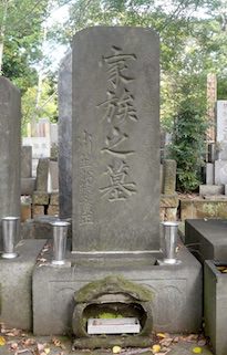 小川笙船