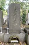 小川笙船の墓