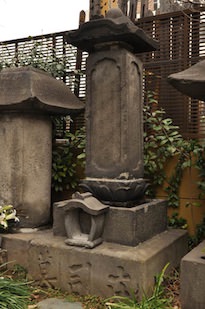 庄司甚右衛門