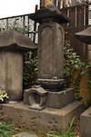 庄司甚右衛門の墓