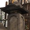 庄司甚右衛門
