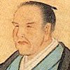 大塩平八郎