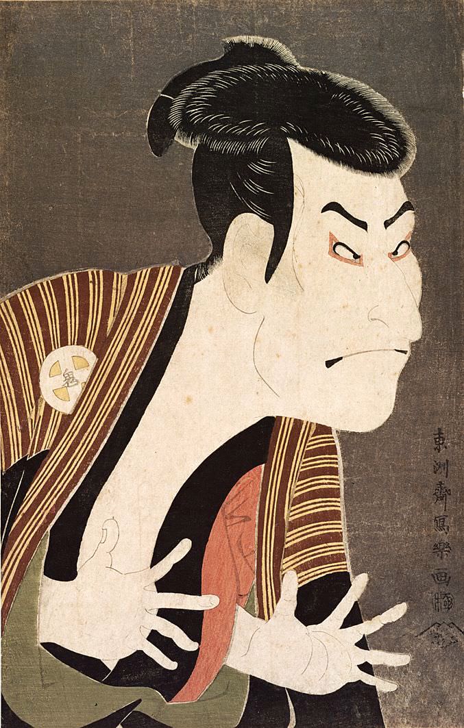 東洲斎写楽の作品（三代目 大谷鬼次の奴江戸兵衛〈1794年〉）