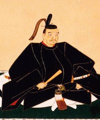 池田光政