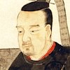 徳川家斉