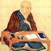 木内石亭の肖像画