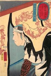 杉野十平次