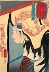 杉野十平次（『誠忠 義士肖像』より、歌川国芳 画）