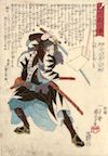 横川勘平（『誠忠義士伝』より、歌川国芳 画）