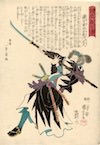 磯貝十郎左衛門（『誠忠義士伝』より、歌川国芳 画）