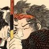 間瀬久大夫