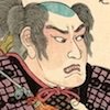 赤埴源蔵