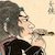 間十次郎
