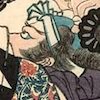 木村岡右衛門