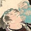 早水藤左衛門